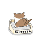 はゆねこ（個別スタンプ：27）