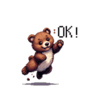 ドット絵 子グマ 日常会話 40種 小熊（個別スタンプ：7）