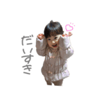 まこちゃんstamp☺︎♡②（個別スタンプ：13）