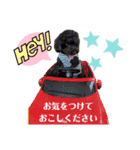 仕事でも使えるスタンプ♡星夢心音（個別スタンプ：10）
