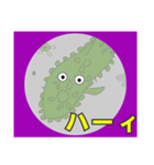 微生物の世界へ(日本語バージョン)（個別スタンプ：12）