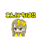 推し活(黄推)最高！！（個別スタンプ：2）