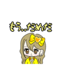 推し活(黄推)最高！！（個別スタンプ：11）