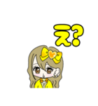 推し活(黄推)最高！！（個別スタンプ：14）