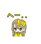 推し活(黄推)最高！！（個別スタンプ：15）