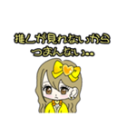 推し活(黄推)最高！！（個別スタンプ：17）