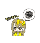 推し活(黄推)最高！！（個別スタンプ：18）