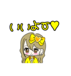 推し活(黄推)最高！！（個別スタンプ：21）