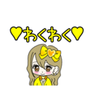 推し活(黄推)最高！！（個別スタンプ：25）