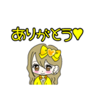 推し活(黄推)最高！！（個別スタンプ：26）