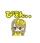 推し活(黄推)最高！！（個別スタンプ：28）