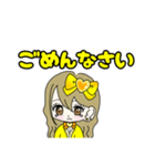 推し活(黄推)最高！！（個別スタンプ：29）