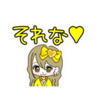 推し活(黄推)最高！！（個別スタンプ：33）