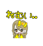 推し活(黄推)最高！！（個別スタンプ：35）