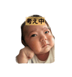 ねおくんno毎日（個別スタンプ：2）