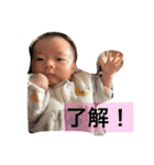 ねおくんno毎日（個別スタンプ：3）