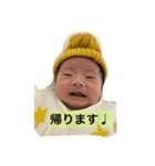 ねおくんno毎日（個別スタンプ：4）