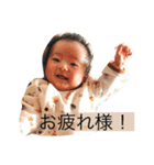 ねおくんno毎日（個別スタンプ：5）