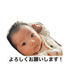 ねおくんno毎日（個別スタンプ：8）