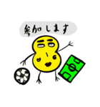 キモカワオカメタロウ（個別スタンプ：5）
