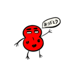 キモカワオカメタロウ（個別スタンプ：15）