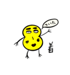 キモカワオカメタロウ（個別スタンプ：16）