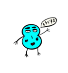 キモカワオカメタロウ（個別スタンプ：20）