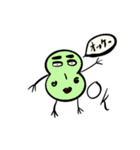 キモカワオカメタロウ（個別スタンプ：29）