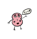 キモカワオカメタロウ（個別スタンプ：37）