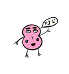 キモカワオカメタロウ（個別スタンプ：38）