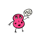 キモカワオカメタロウ（個別スタンプ：39）
