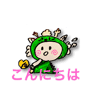 使える かわいい ゆるキャラ笑（個別スタンプ：1）