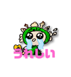 使える かわいい ゆるキャラ笑（個別スタンプ：3）