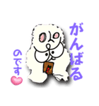 使える かわいい ゆるキャラ笑（個別スタンプ：6）