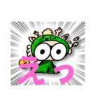 使える かわいい ゆるキャラ笑（個別スタンプ：9）