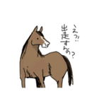 競馬を楽しむ馬（個別スタンプ：28）