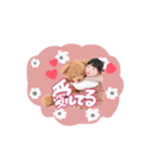 ちーちゃんのValentine stamp♡（個別スタンプ：2）