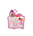 ちーちゃんのValentine stamp♡（個別スタンプ：6）