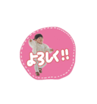 ちーちゃんのValentine stamp♡（個別スタンプ：8）