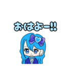 推し活(青推)最高！！（個別スタンプ：1）