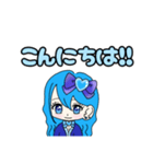 推し活(青推)最高！！（個別スタンプ：2）