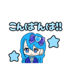 推し活(青推)最高！！（個別スタンプ：3）