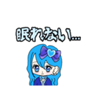 推し活(青推)最高！！（個別スタンプ：12）