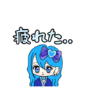 推し活(青推)最高！！（個別スタンプ：13）