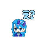 推し活(青推)最高！！（個別スタンプ：14）