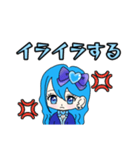 推し活(青推)最高！！（個別スタンプ：16）