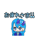 推し活(青推)最高！！（個別スタンプ：20）