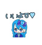 推し活(青推)最高！！（個別スタンプ：21）