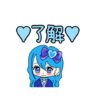 推し活(青推)最高！！（個別スタンプ：22）