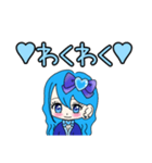 推し活(青推)最高！！（個別スタンプ：25）